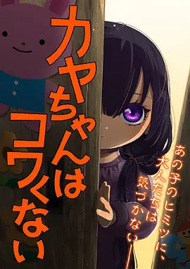 肖申克的救赎 玄天影视